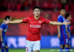 在线娱乐-李帅广州恒大