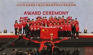 国内球队备战国际比赛，谋求胜利(国家队备战)