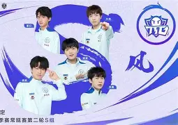 球队胜率怎么算